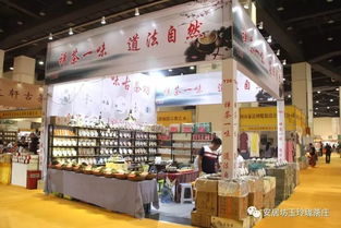 2017中原佛教文化暨佛事用品博覽會 探尋佛教文化用品的傳承與創(chuàng)新