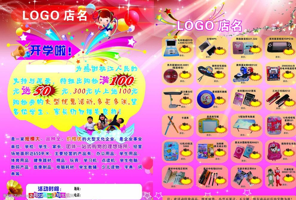 文化為鄰里添彩，家電給居所增智——家居生活新風(fēng)尚