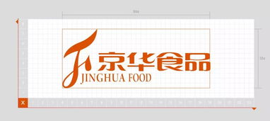 知白品牌設計助力京華食品 專業塑造，煥發老字號新活力